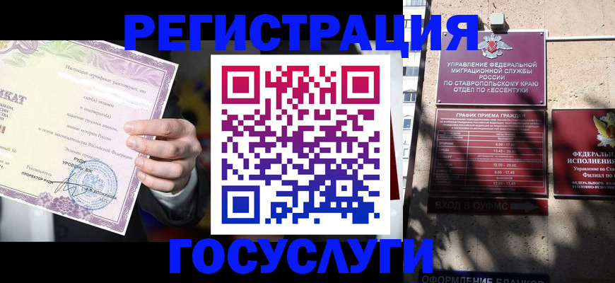 форма 3 в Альметьевске